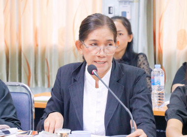 “การประชุม สนม.สัญจร ประจำปี 2569” ณ ... พารามิเตอร์รูปภาพ 10